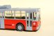 ZiU–9 O-Bus, Nr. 923 - Sold out!