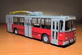ZiU–9 trolleybus, car nr. 931
