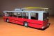 ZiU–9 trolleybus, car nr. 933